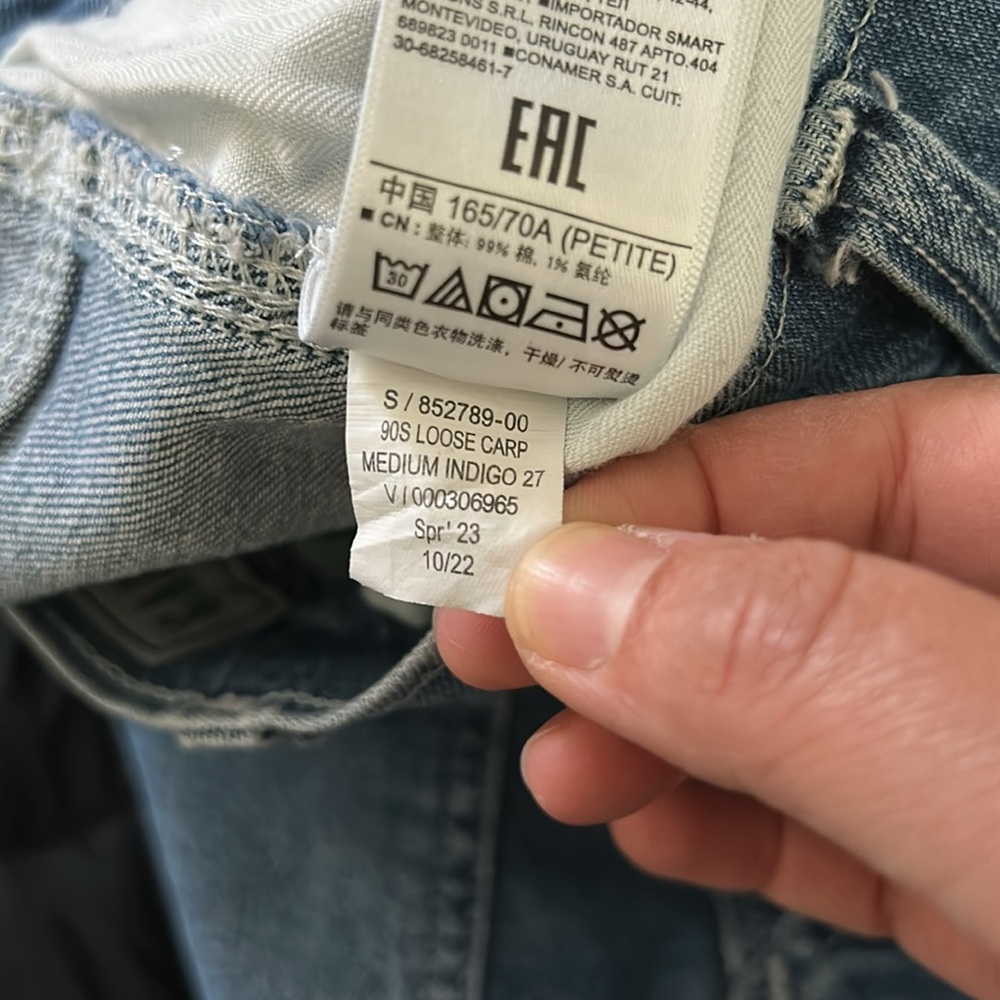 Gap Petite 90s Carpenter Ankle Straight Leg Jeans. Size 4P/ 27P - Picture 10 of 10